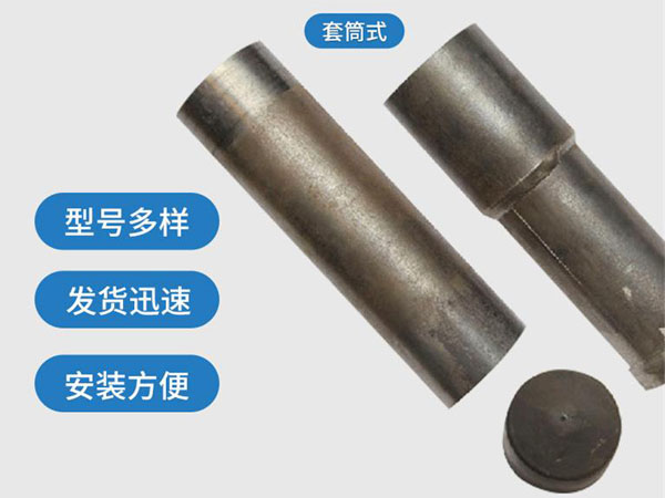 清江浦套筒式声测管54mm桥梁桩基